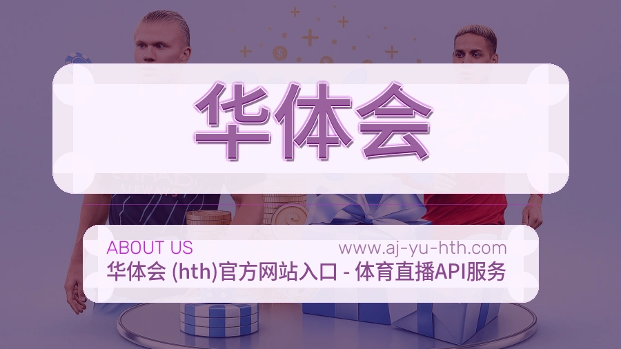 合规运营