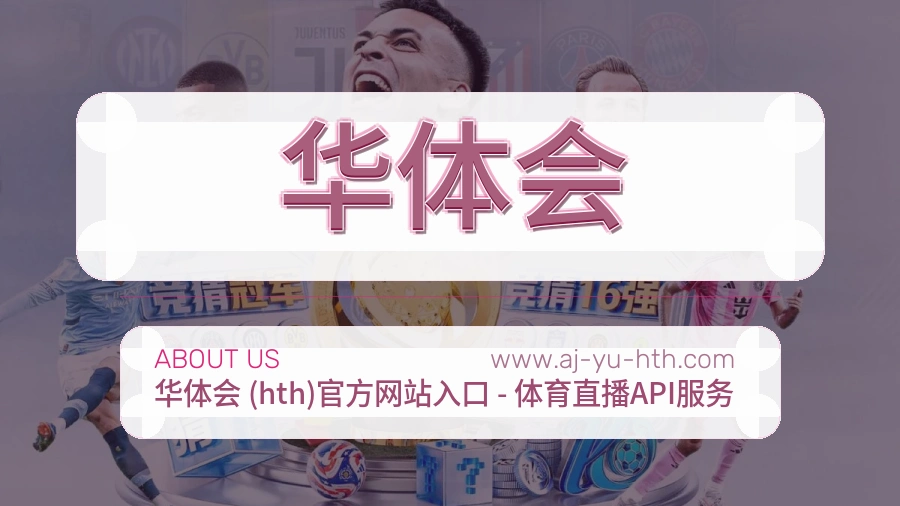 服务透明