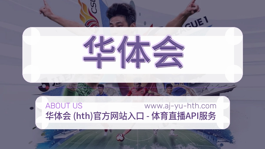 责任边界